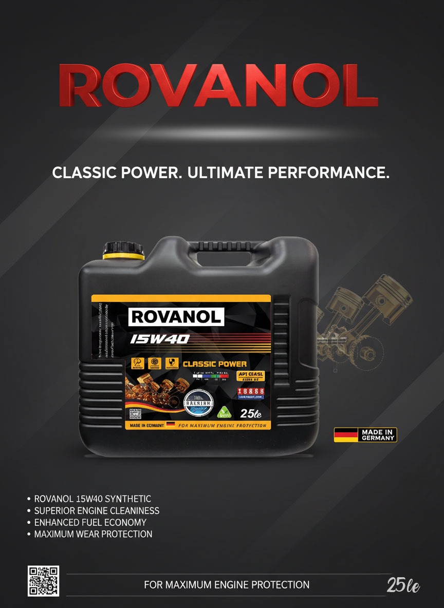 Rovanol